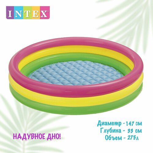      Intex 57422, 14733 .   -     , -, 