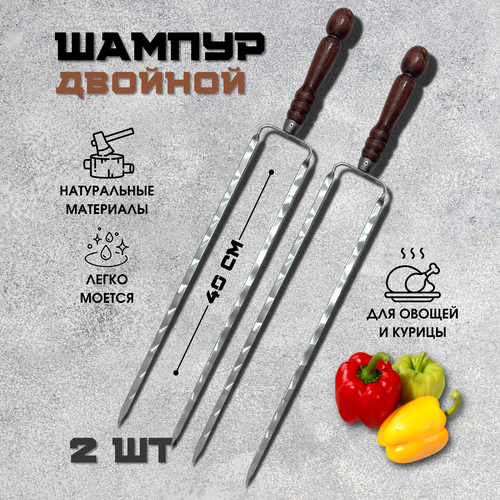 ���� ������ ����� ��� ������ � ������ ����� 2 ��. 40 ��, ������ �� 1050 ���