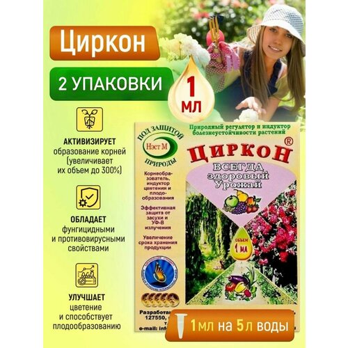 ���� ��������� ��������� ����� �������� ������ 1 ��, 2 ��, ������ �� 255 ���