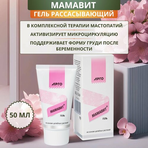 ���� ���� ������������� ������� ��� ���������� ������ �������, 50 ��, ������ �� 444 ���