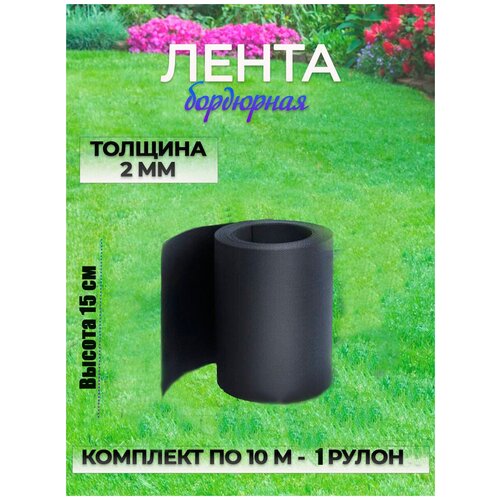 ���� ����� ��������� ������� 1 ����� 15 ��, ������ �� 950 ���