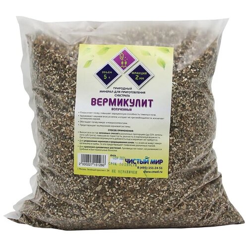 ���� ���������� ������ ������� (2 ��), 5 ������, ������ �� 350 ���