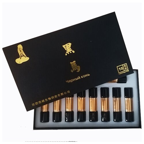 ���� ������ ����- �������� ��� �������� 10 ��., ������ �� 734 ���