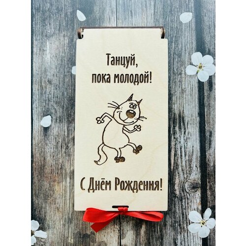 ���� ������� ��� ����� � ���� �������� ������ ���� ������� �� WoodDecor, ������ �� 320 ���