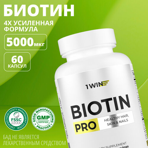 ���� ������ PRO 5000 ��� �������� ��� ������, 1WIN �������� �������������� �����, 60 ��, ������ �� 574 ���