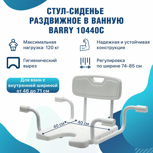 ���� ������� ��� ������ � ���� 10440C ��� ����� � ������������� �������������, ������ �� 7759 ���