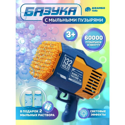 ���� ������ � �������� ��������, 132 ���������, ��� ������� �������, ������� �������, �������� ����������, JB2700182, ������ �� 1314 ���