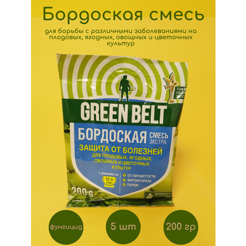 ���� �������� �� �������� �������� ��������� ����� 5 �� �� 200 ��, ������ �� 892 ���