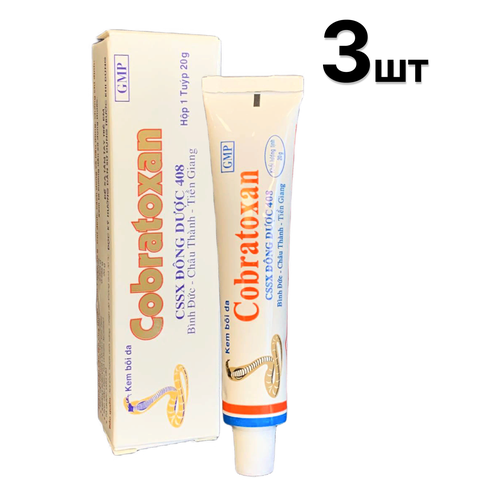 ���� ����������� ���� �� ������ �������� ���, 20��, Cobratoxan , ������� 3��., ������ �� 1129 ���