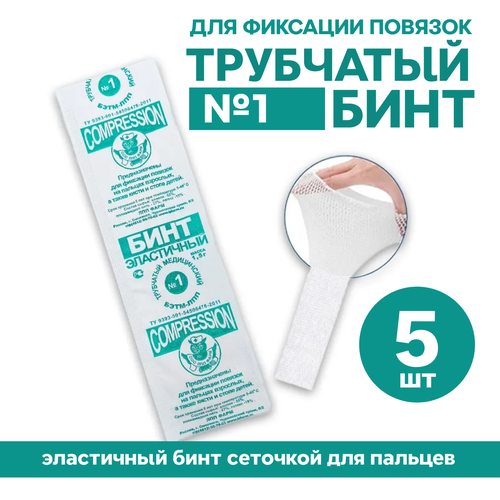        1 (     ) 5 .,   344 