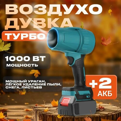 ���� ������������, ������������ ��������������, ������� ������� ��� �������, 2 ������������, ������, �����������, �����, ������ �� 2750 ���