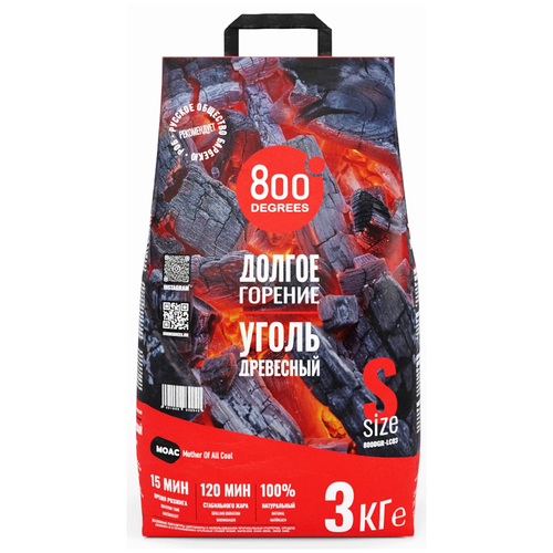  800 Degrees  Lump Charcoal, 3  16    -     , -, 