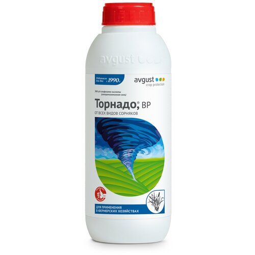 ���� Avgust �������� �� �������� ������� 360, 1000 ��, 1275 �, ������ �� 2300 ���