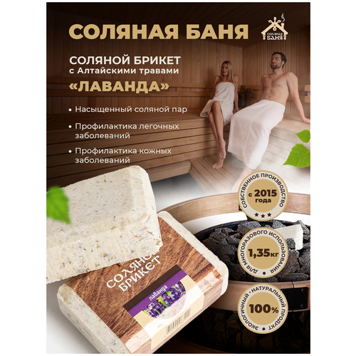 ���� ������� ����/������� ������ ��� ����/���� ��� ���� � �����/������� ������/��������� ����� ������� ��� 1,35 ��, ������ �� 480 ���