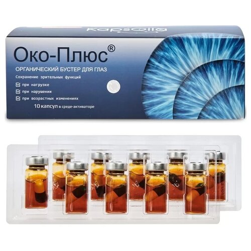 ���� ���-���� - ������������ �������� ��� ����, ������ �� 555 ���