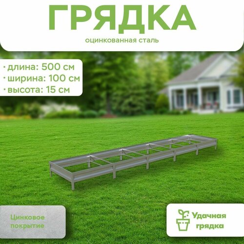 ���� ������ ������������, ����� 5 ������, ������ 1 ����, ������ ����� 15 ��, ������ �� 4087 ���