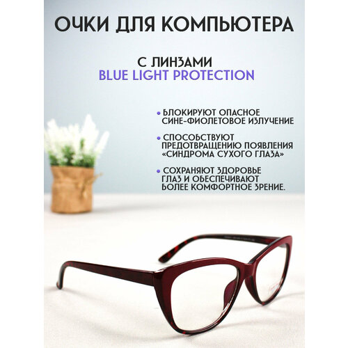 ���� ���� ��� ���������� LECTIO RISUS LRC009-2 ��������� ��������, ������ �� 1170 ���