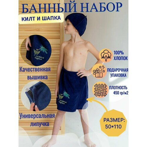 ���� ���� ������ ������� � ����� � �������� ����� ��� ����, ������ �� 1900 ���