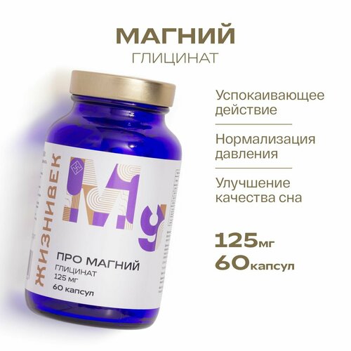 ���� ��� ������ �������� 775 ��, ������ �� 1958 ���