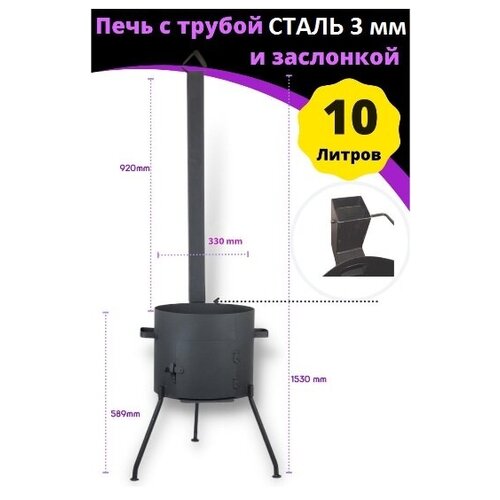 ���� ���� (����) 3 �� ��� ������ 10 ������, ���� ��� ����� � ������ � �������, ������ �� 5390 ���