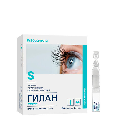 ���� ����� ������� ������. ��. �-�, 0.18%, 0.4 ��, 12 �, 30 ��., ������ �� 650 ���