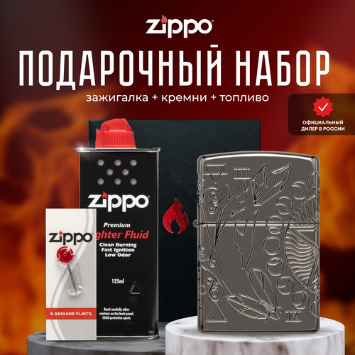   ZIPPO   (   Zippo 49689 Armor Wicca +  +  125  )   -     , -, 