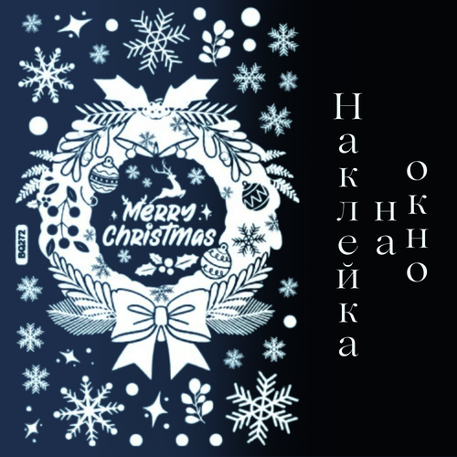 ���� �������� ���������� �� ���� �����, ������ �� 370 ���