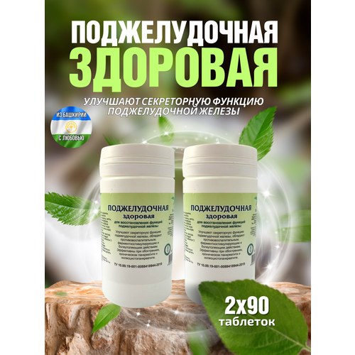 ���� ������� �. �/ �������� ���� 