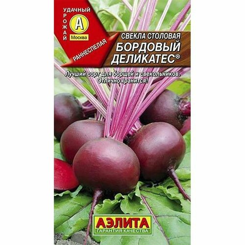 ���� ������ ������ �������� ���������, �����������, (������) 3�, ������ �� 45 ���