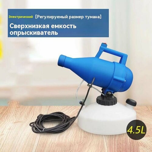 ���� ��������� ������ 4.5�, ������� ����, ������������ ����������, 3.6��, ������ �� 6713 ���