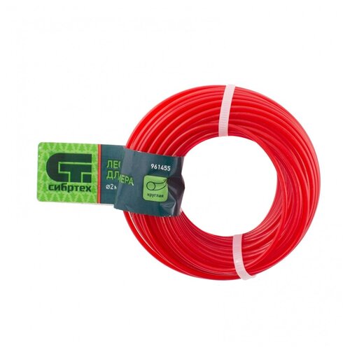 ���� ����� ��� �������� ������� ������� 2, 0 �� � 15 � 961455, ������ �� 786 ���