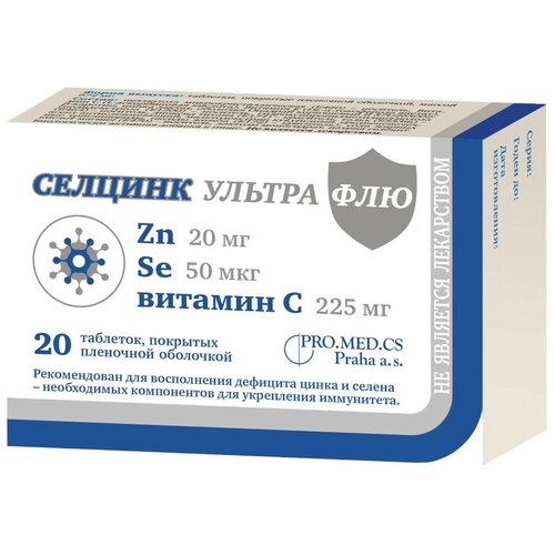 ���� ������� ������ ���, �������� 672 ��, 20 ��., ������ �� 1200 ���