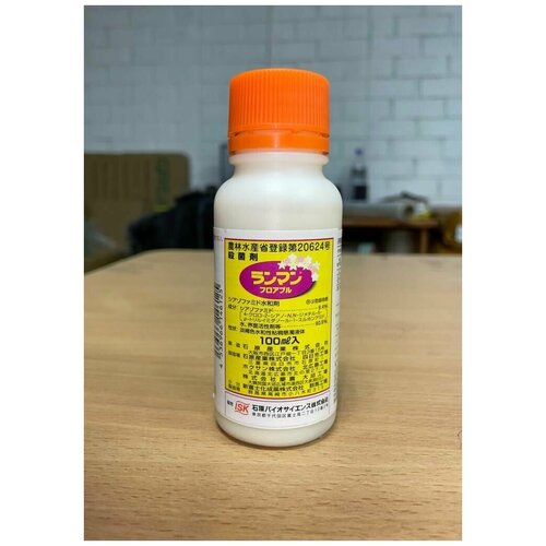 ���� ������ ������� ��������������� �������� ������ 10�� (������ �������), ������ �� 990 ���