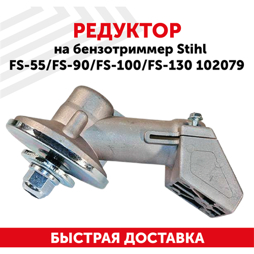     Stihl FS-55, FS-90, FS-100, FS-130 102079,   2646 