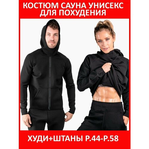          52-54 Svelta,   3699 