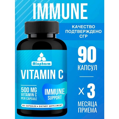   ,  , Vitamin C ,  , 90 ,   500 .   Blueline  ,  ,   260 