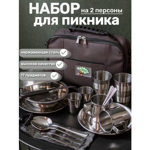      2  /   , , .,   3725 