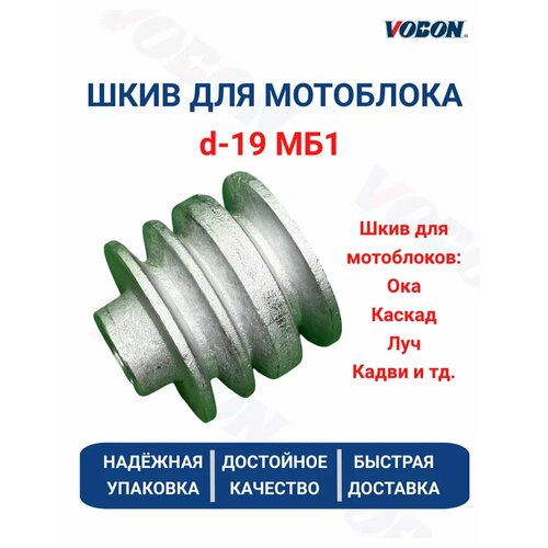 ���� ���� ������������ ��� ��������� ��������� 19 ��, ������ �� 797 ���