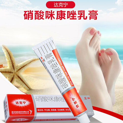 ���� ���� �� ������ ������, ���� �������-��������� Xiaosuan Mikangzuo Rugao ??????? (���), ������ �� 890 ���