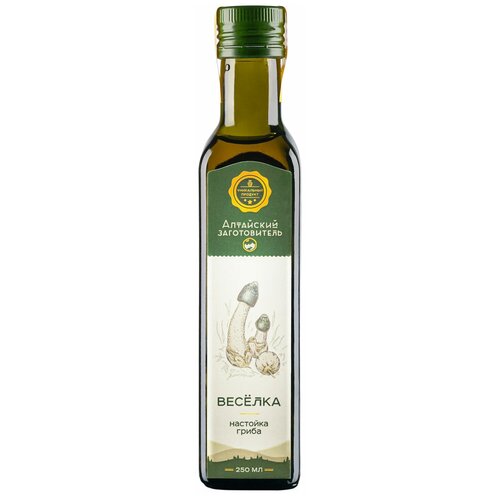 ���� �������� ����� ������� ������������ ��� ���������� - �������� ����� ������� Phallus impudicus, 250 ��, ������ �� 790 ���