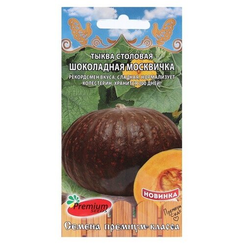 ���� ����� ���������� ��������� (7 �����), 2 ������, ������ �� 239 ���