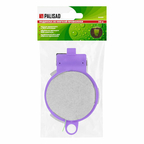 ���� �������� �� ������ ��������� Palisad ������ 30 � 64489, ������ �� 236 ���