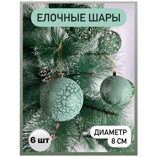 ���� ������� ���������, ������� ����������, ���� �� ���� /�������, ������ �� 1200 ���