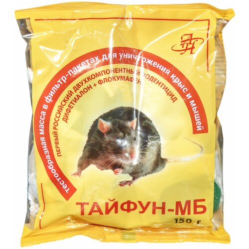 ���� �������� ������-�� �������� ������ ������ � �������� �� �������� (���� � �����), 150 �., ������ �� 250 ���