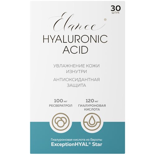  Elance Hyaluronic acid ., 520 , 158 , 30 .,   2110 
