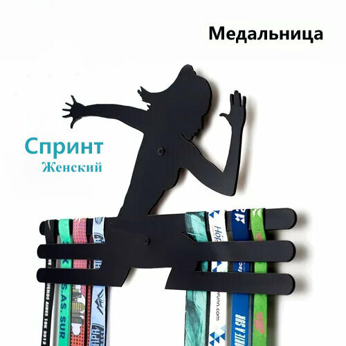 ���� ���������� ��� �������, ������ �� 1297 ���