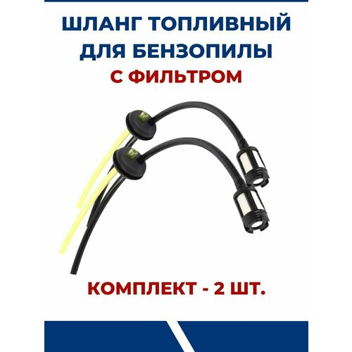 ���� ����� ��������� ��� �������� � ��������, � ��������. �������� - 2 ��., ������ �� 416 ���