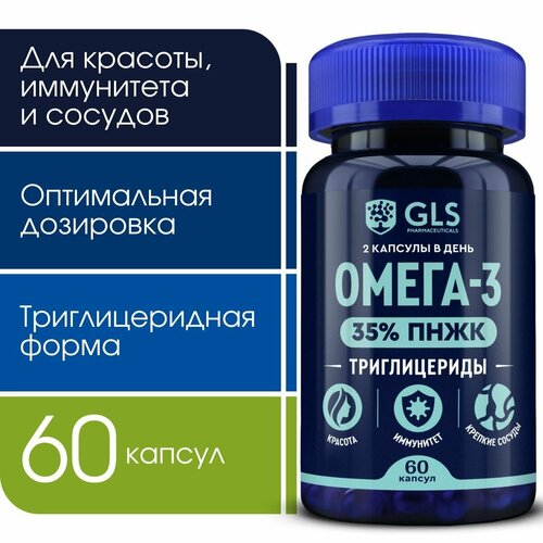  -3  35% (omega-3),  /   , ,    , 60    -     , -, 