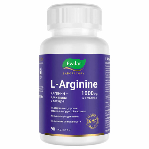  L- 1000 , 90 , Evalar Laboratory,   1260 