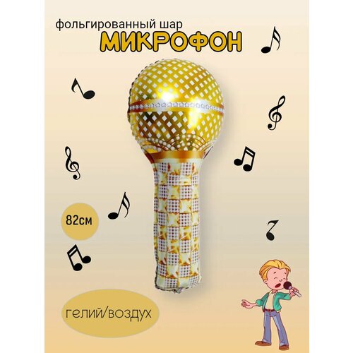 ���� ��� ������ ��������������, ��������, ������ �� 255 ���